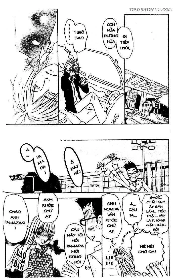 Love N Life Chapter 49 - 7