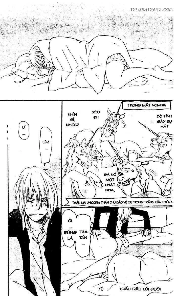 Love N Life Chapter 49 - 12