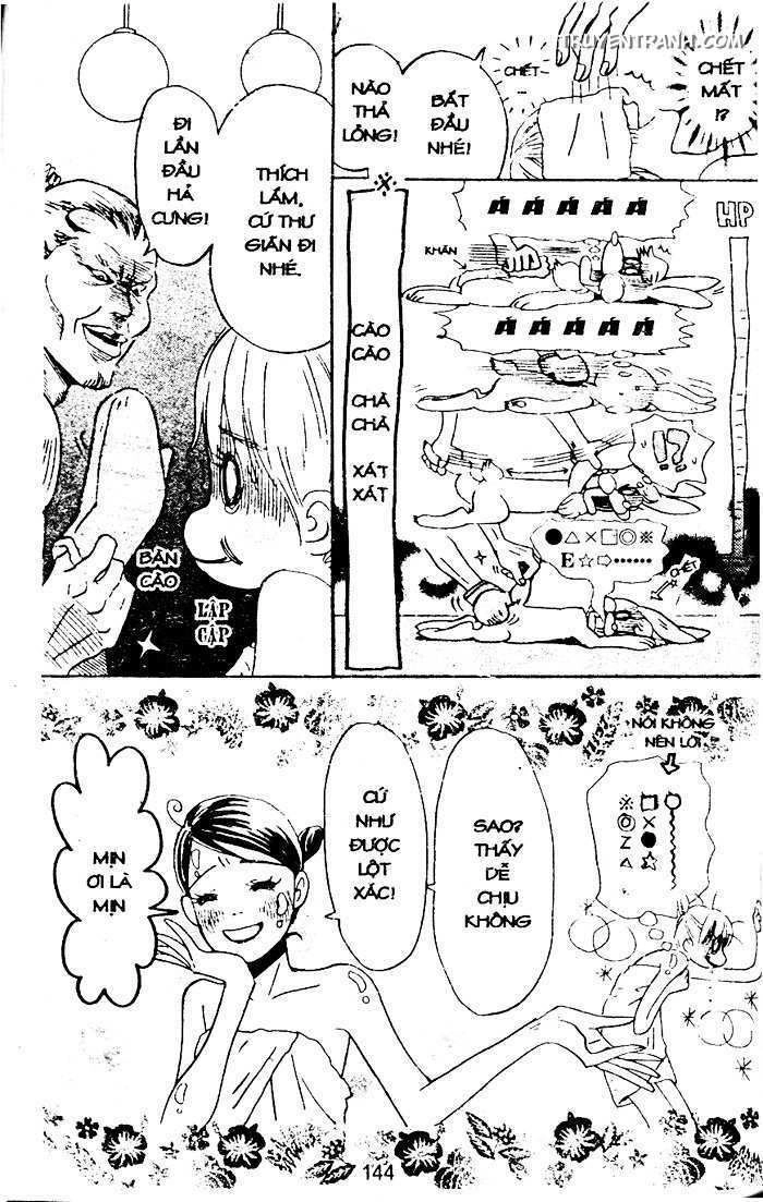 Love N Life Chapter 52 - 12