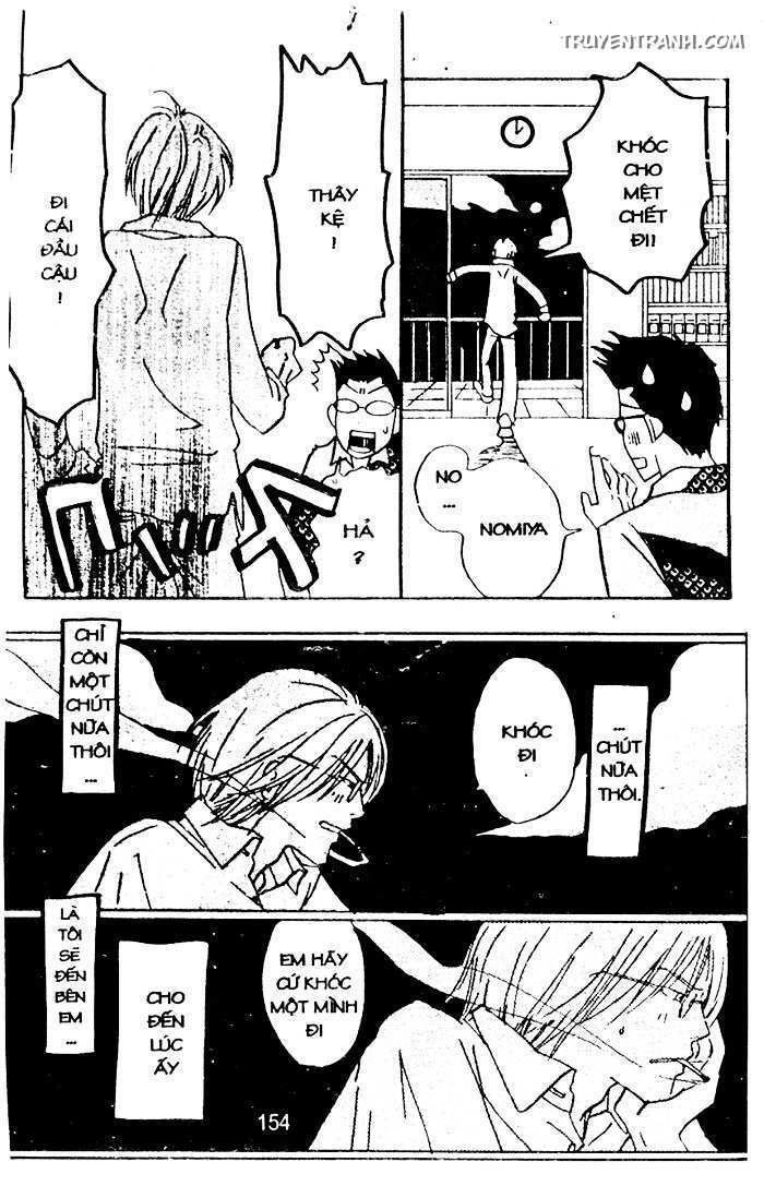 Love N Life Chapter 52 - 22