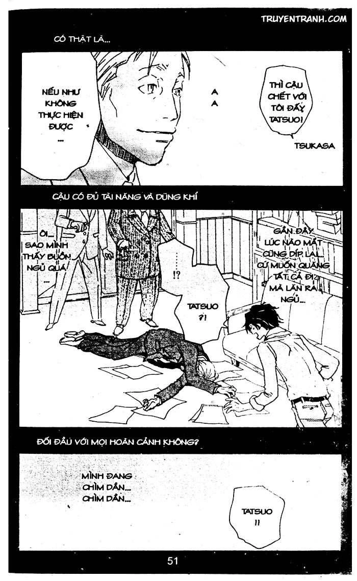 Love N Life Chapter 55 - 19