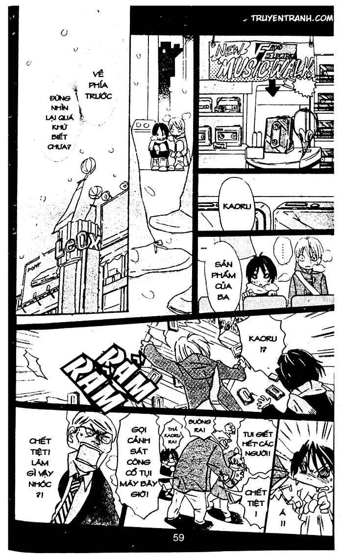 Love N Life Chapter 56 - 7