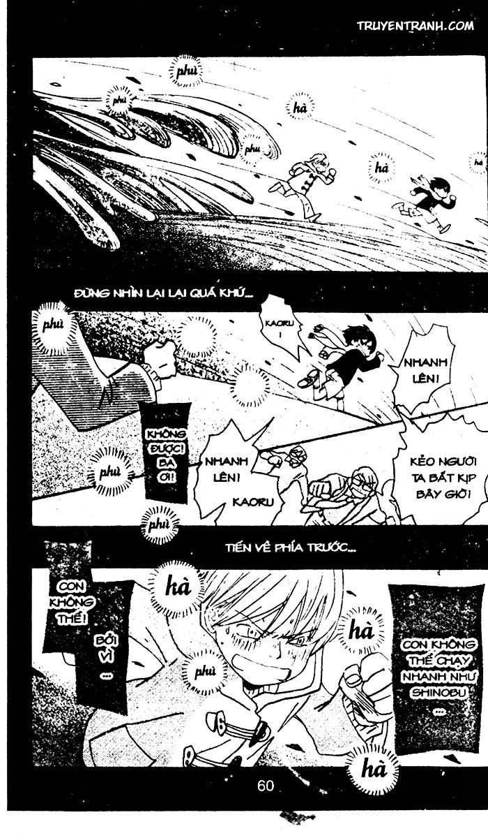 Love N Life Chapter 56 - 8