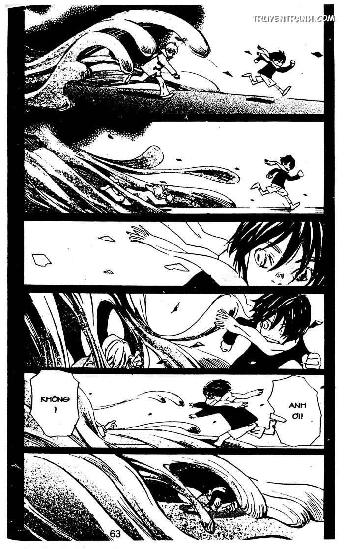 Love N Life Chapter 56 - 11