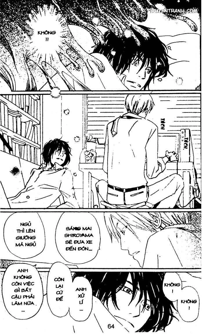 Love N Life Chapter 56 - 12