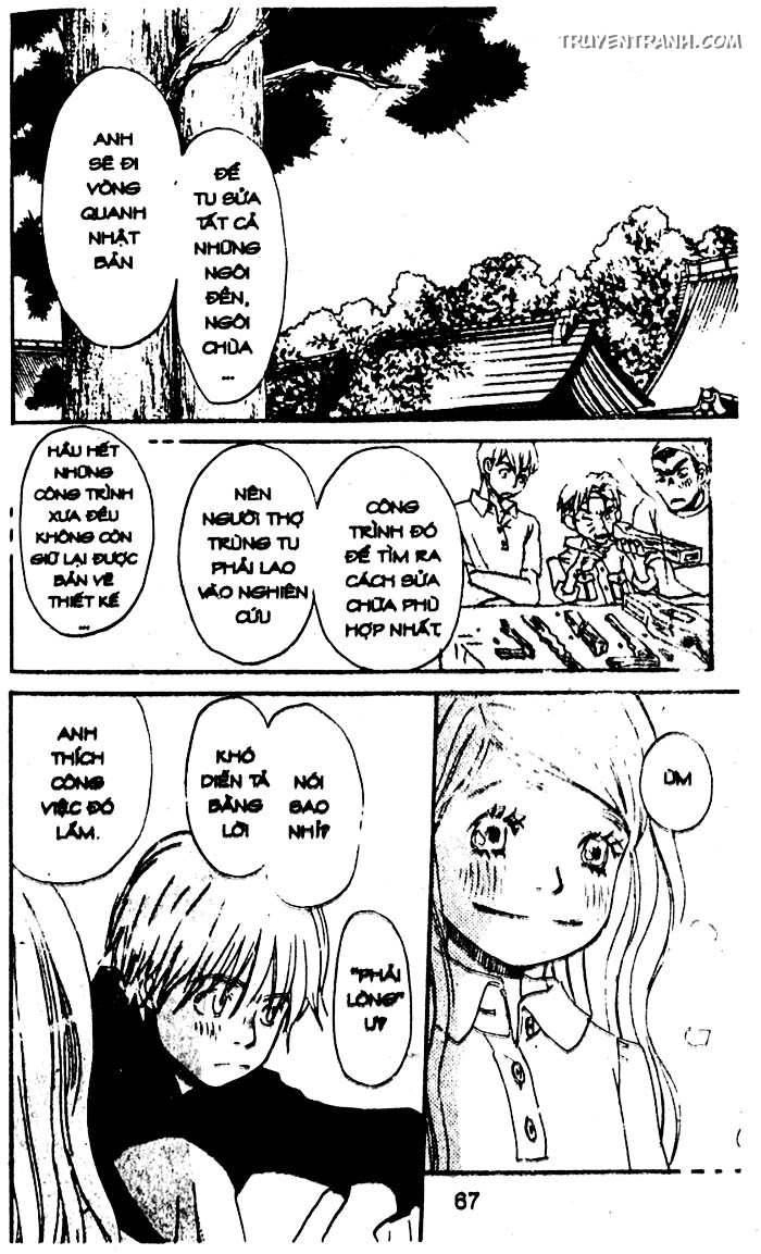 Love N Life Chapter 56 - 15