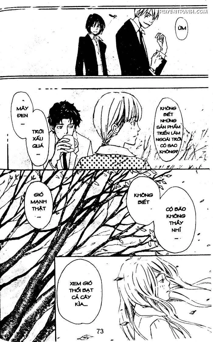 Love N Life Chapter 56 - 21