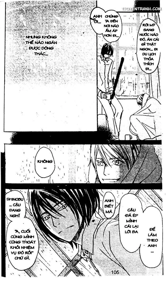 Love N Life Chapter 58 - 3