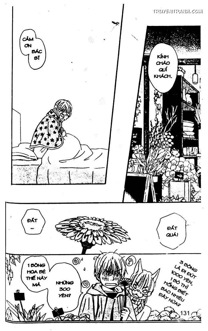 Love N Life Chapter 59 - 5