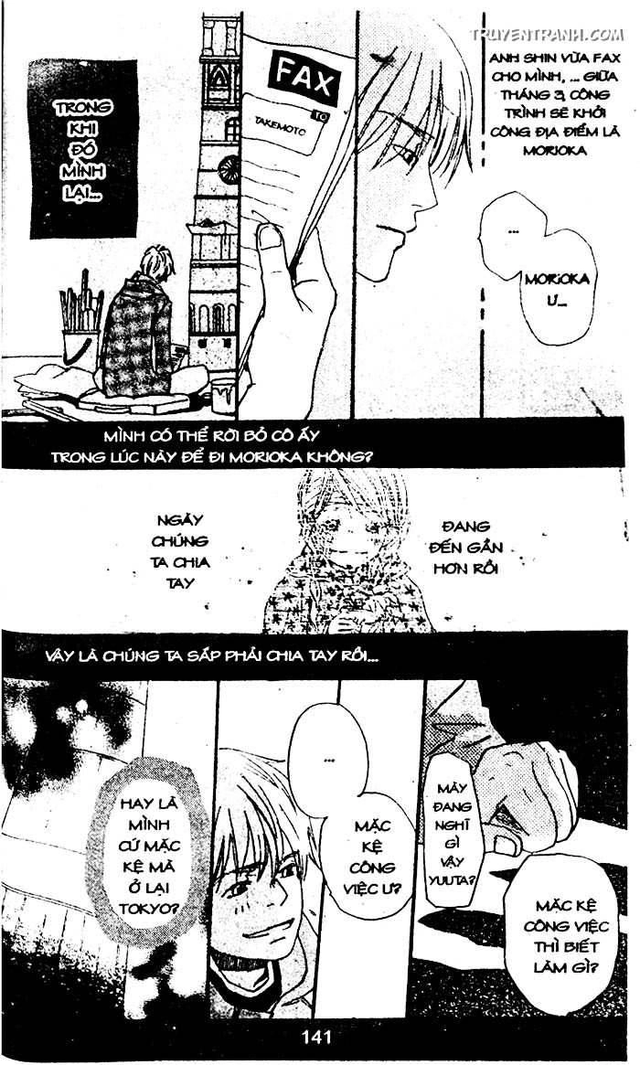 Love N Life Chapter 59 - 15