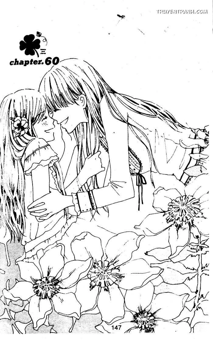 Love N Life Chapter 60 - 1