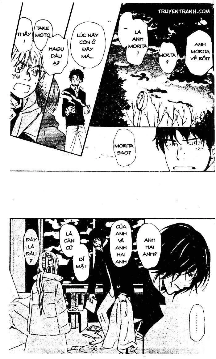 Love N Life Chapter 60 - 20