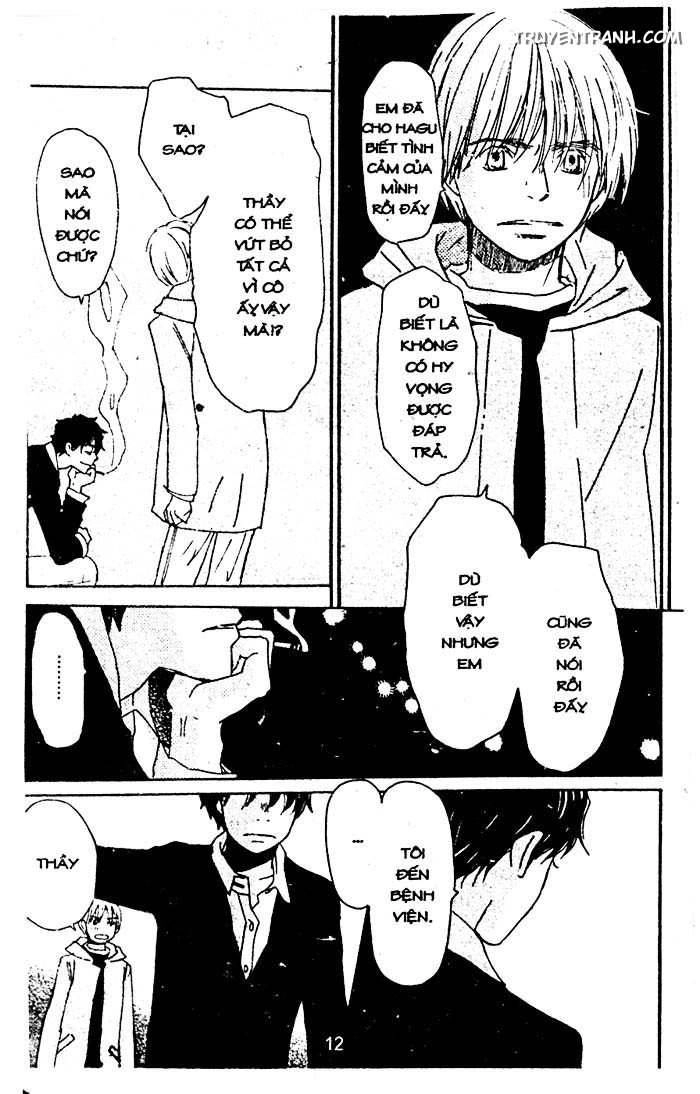 Love N Life Chapter 61 - 13