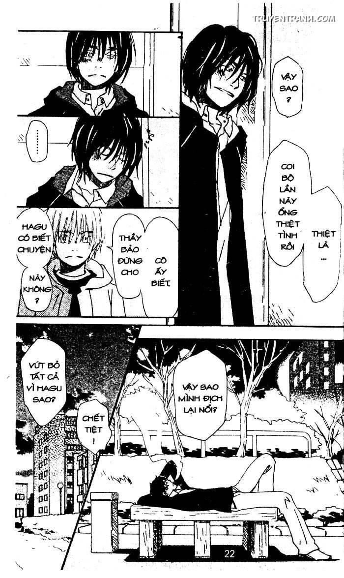 Love N Life Chapter 61 - 23