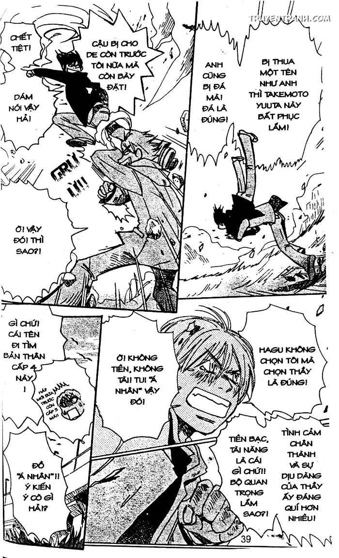 Love N Life Chapter 62 - 11