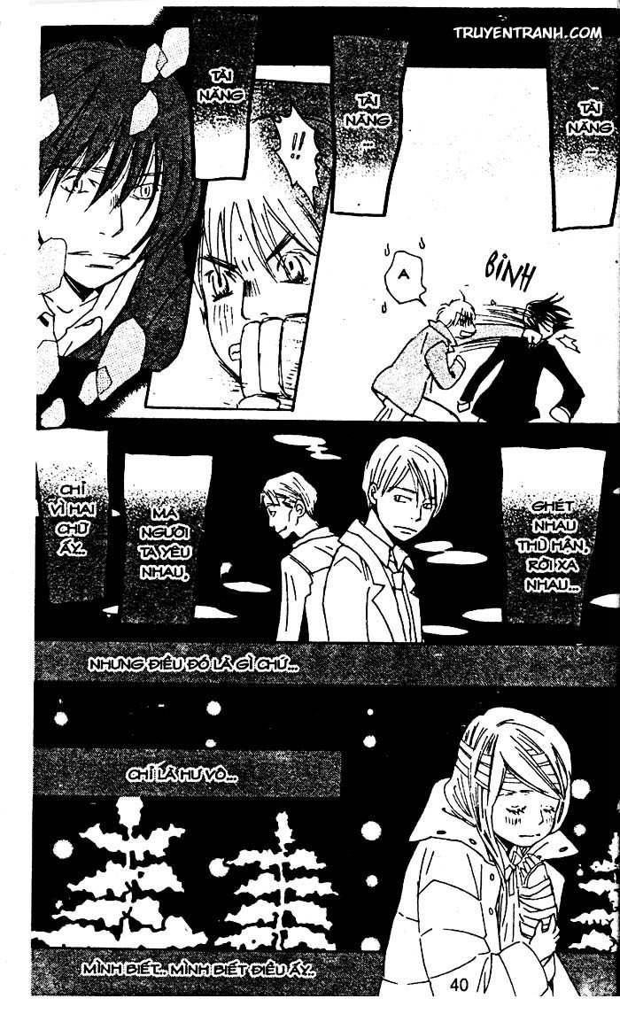 Love N Life Chapter 62 - 12