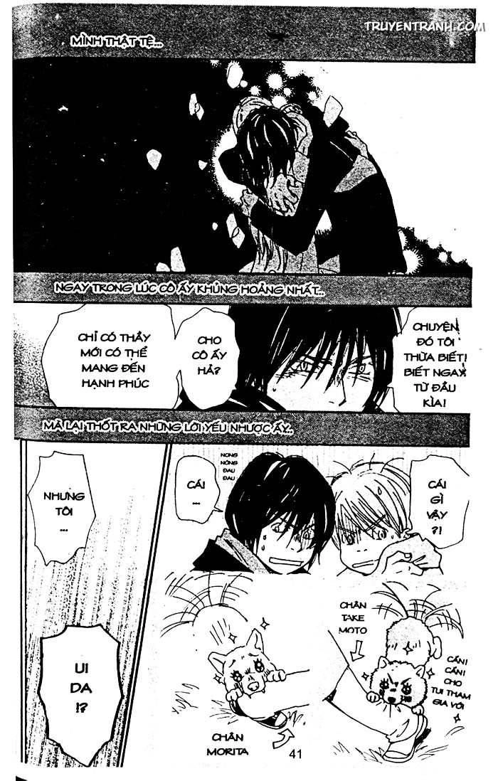 Love N Life Chapter 62 - 13