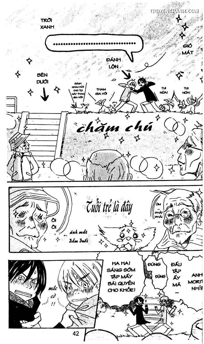 Love N Life Chapter 62 - 14