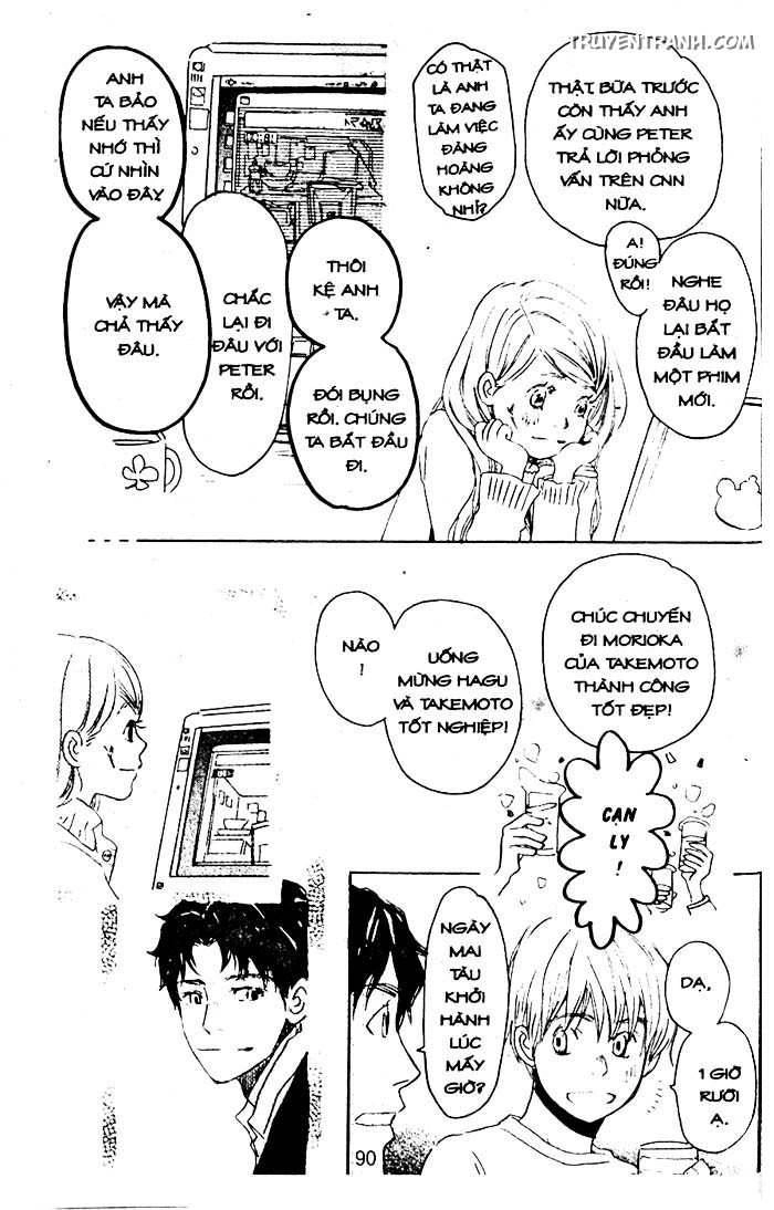 Love N Life Chapter 64 - 12