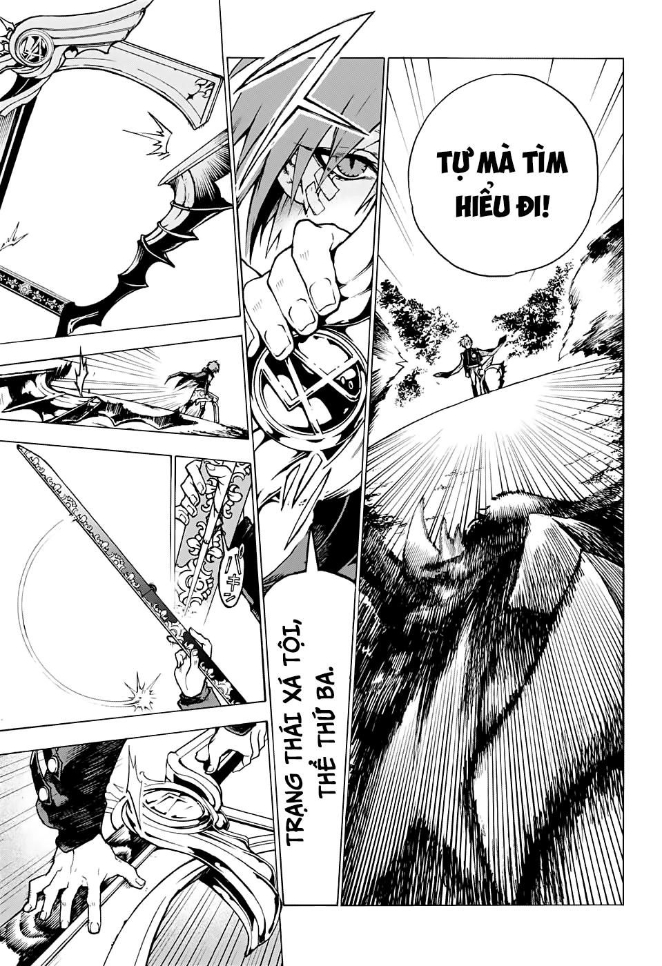 Những Bức Họa Quái Dị Của Phù Thủy Chapter 1 - 51