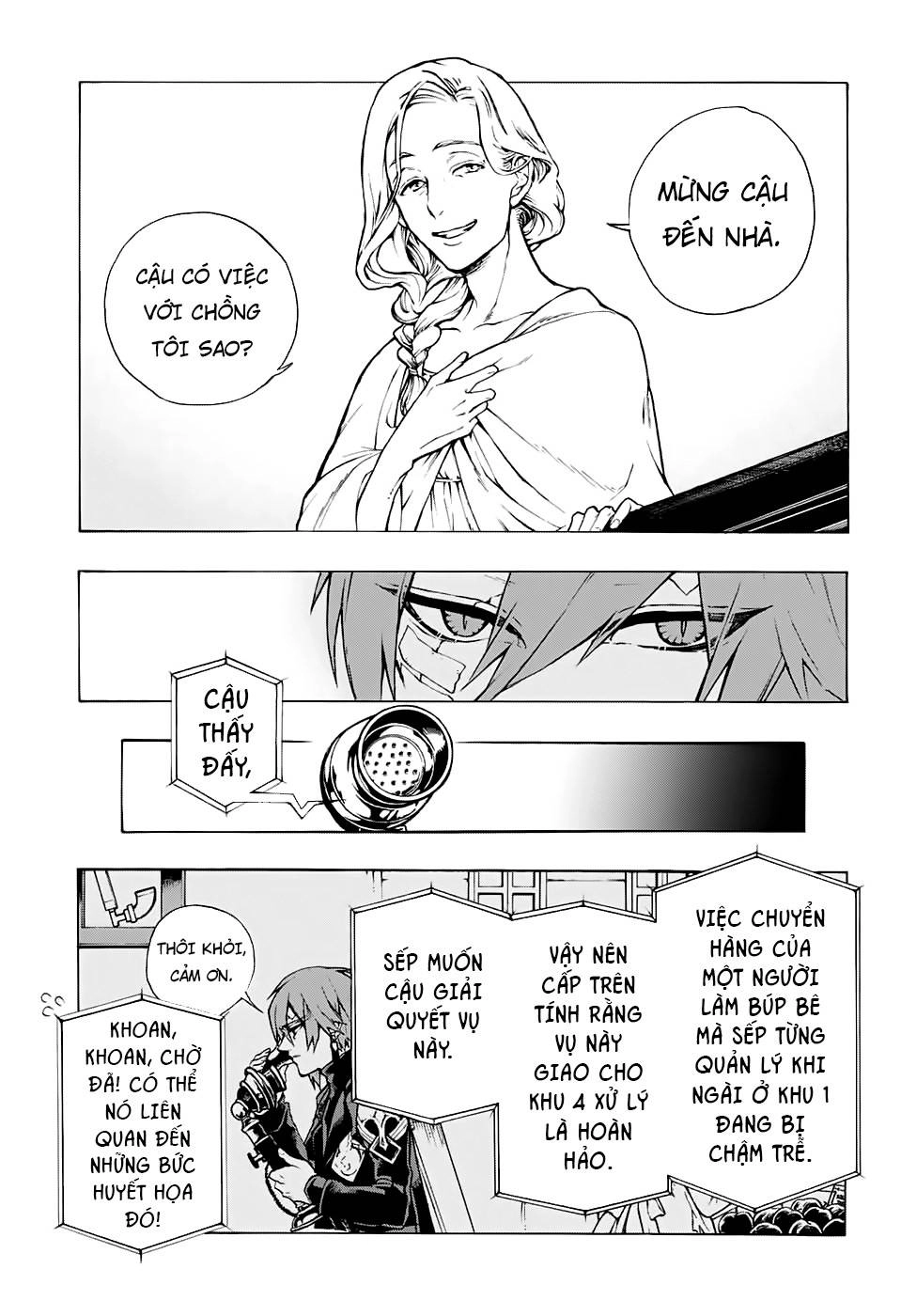 Những Bức Họa Quái Dị Của Phù Thủy Chapter 2 - 12