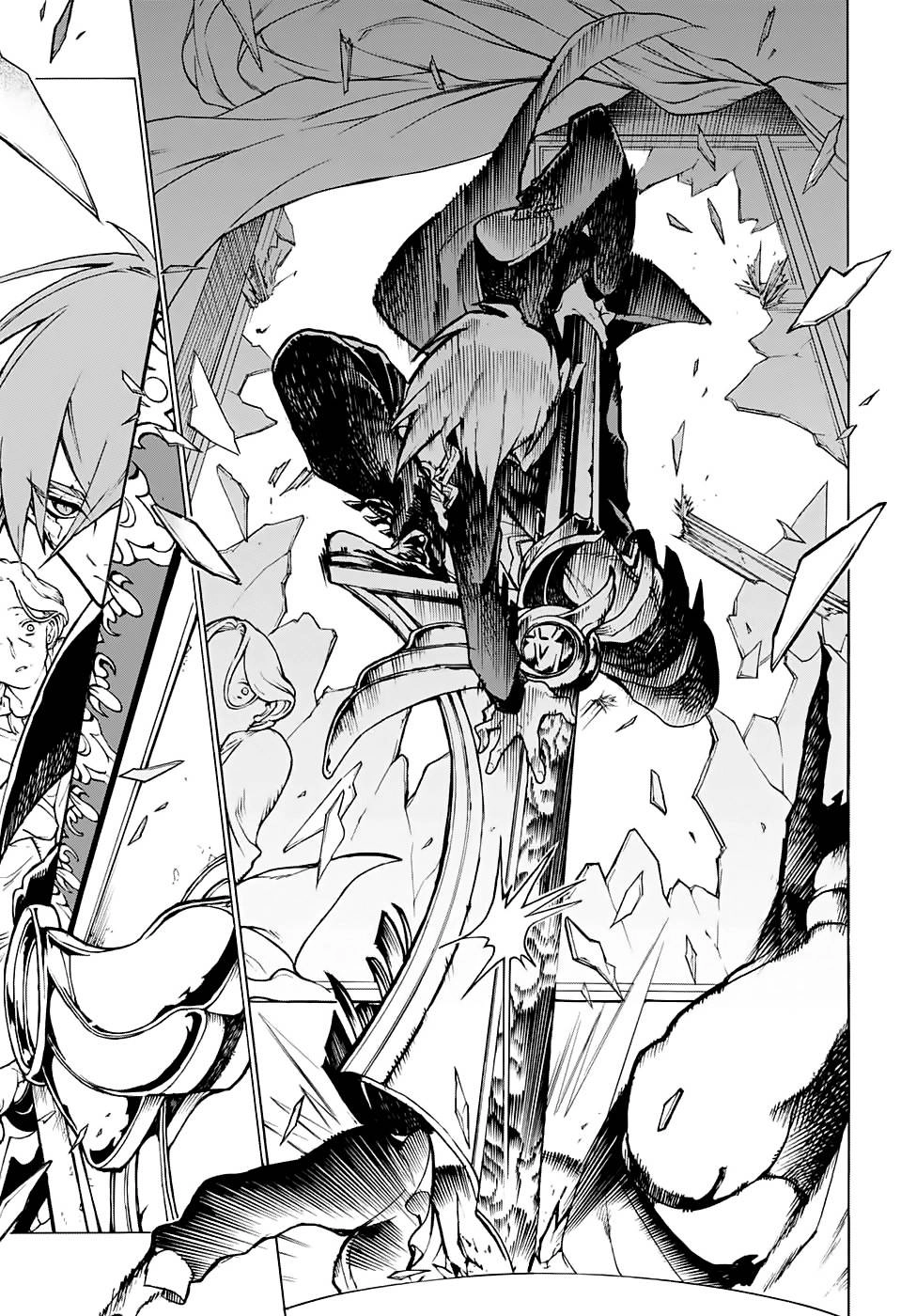 Những Bức Họa Quái Dị Của Phù Thủy Chapter 2 - 42