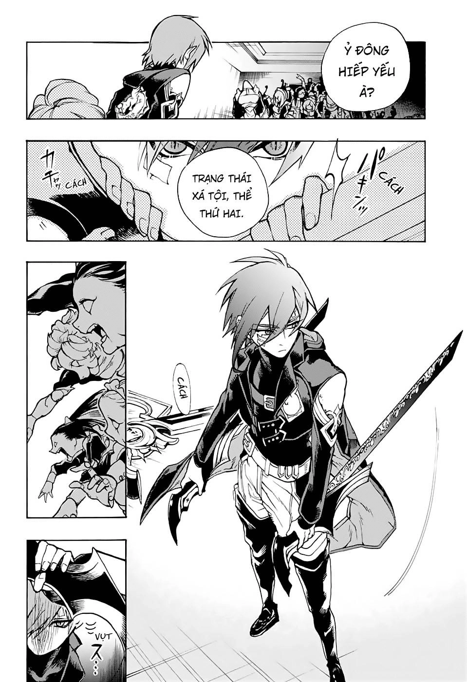 Những Bức Họa Quái Dị Của Phù Thủy Chapter 2 - 43