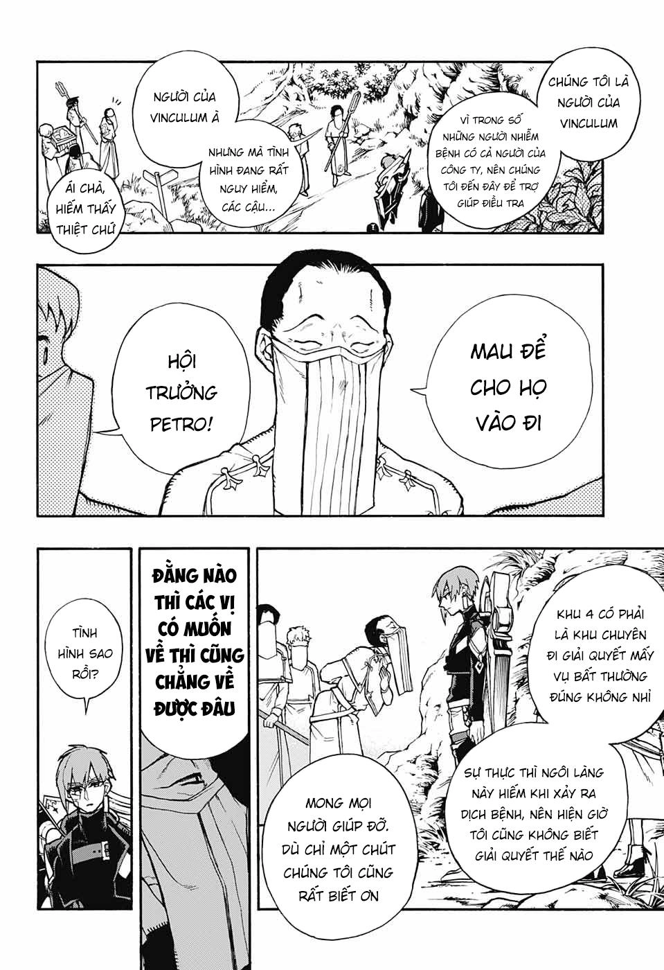 Những Bức Họa Quái Dị Của Phù Thủy Chapter 6 - 12