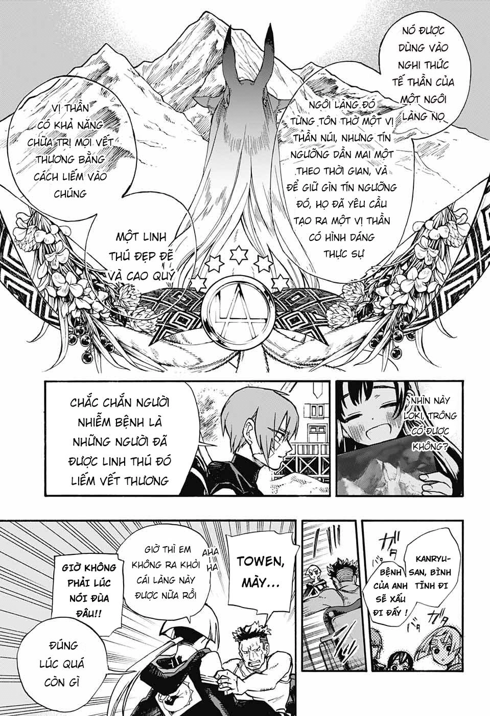 Những Bức Họa Quái Dị Của Phù Thủy Chapter 6 - 33