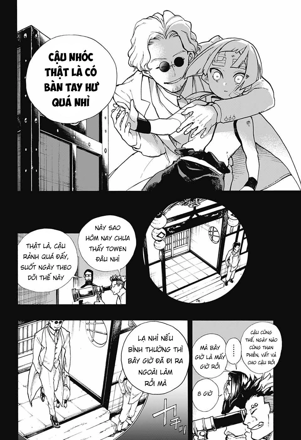 Những Bức Họa Quái Dị Của Phù Thủy Chapter 7 - 16