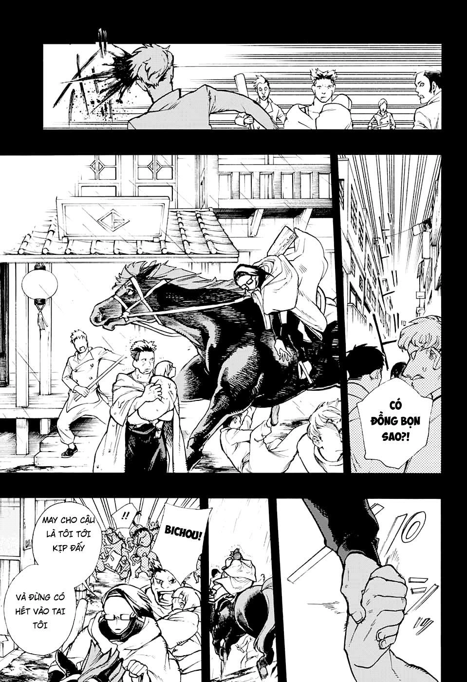 Những Bức Họa Quái Dị Của Phù Thủy Chapter 7.1 - 14