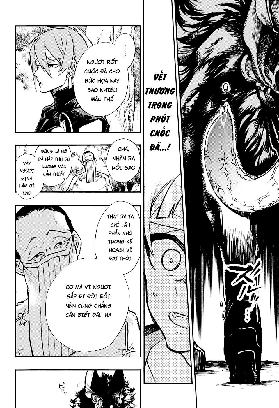 Những Bức Họa Quái Dị Của Phù Thủy Chapter 7.2 - 1