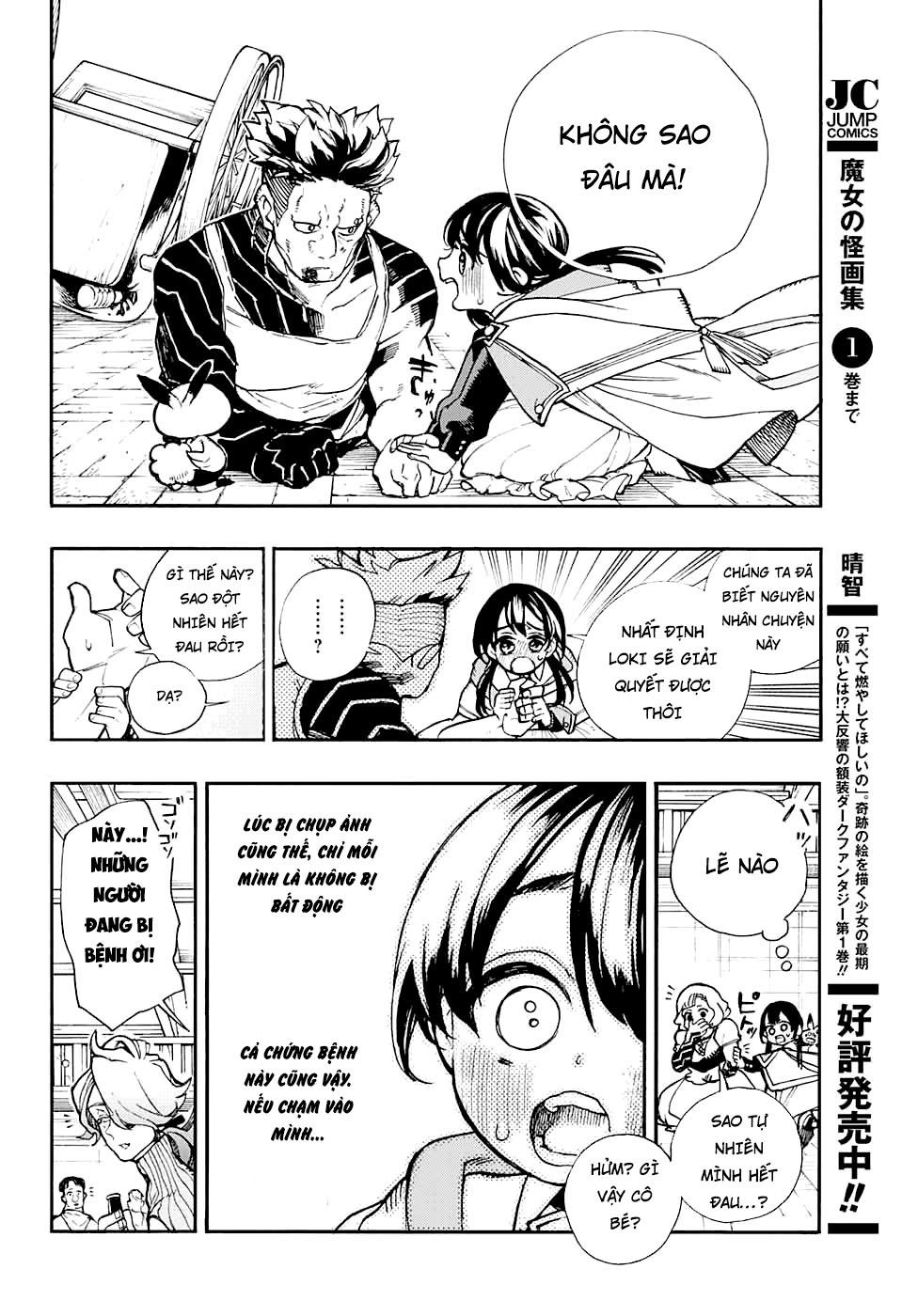 Những Bức Họa Quái Dị Của Phù Thủy Chapter 7.2 - 5