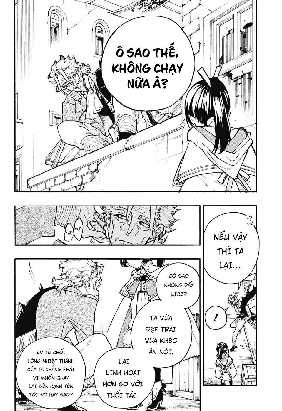 Những Bức Họa Quái Dị Của Phù Thủy Chapter 10 - 18