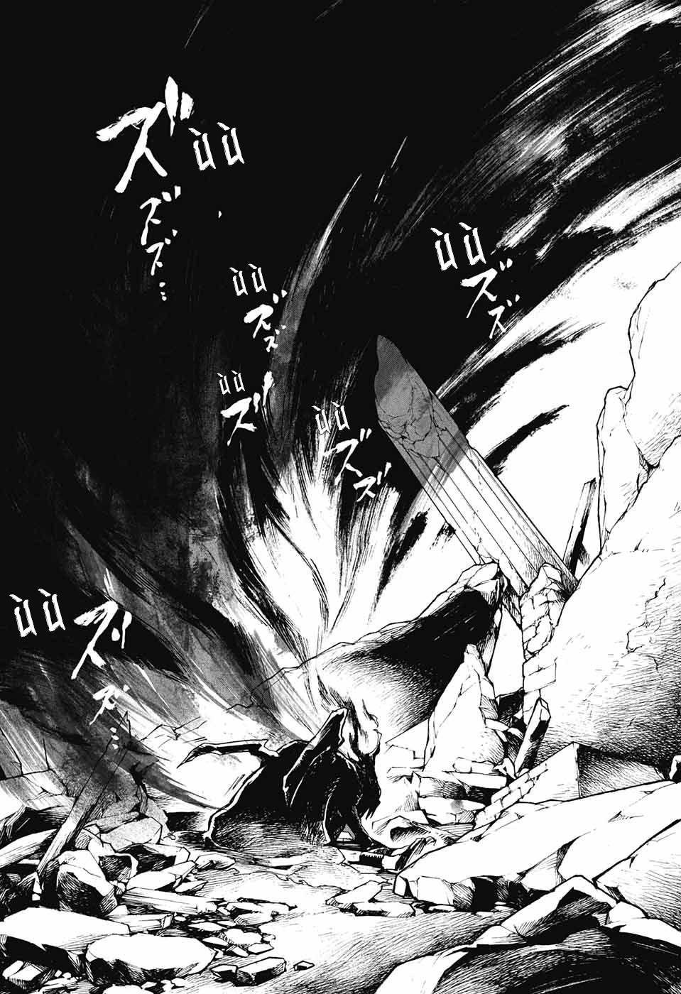 Những Bức Họa Quái Dị Của Phù Thủy Chapter 10 - 41