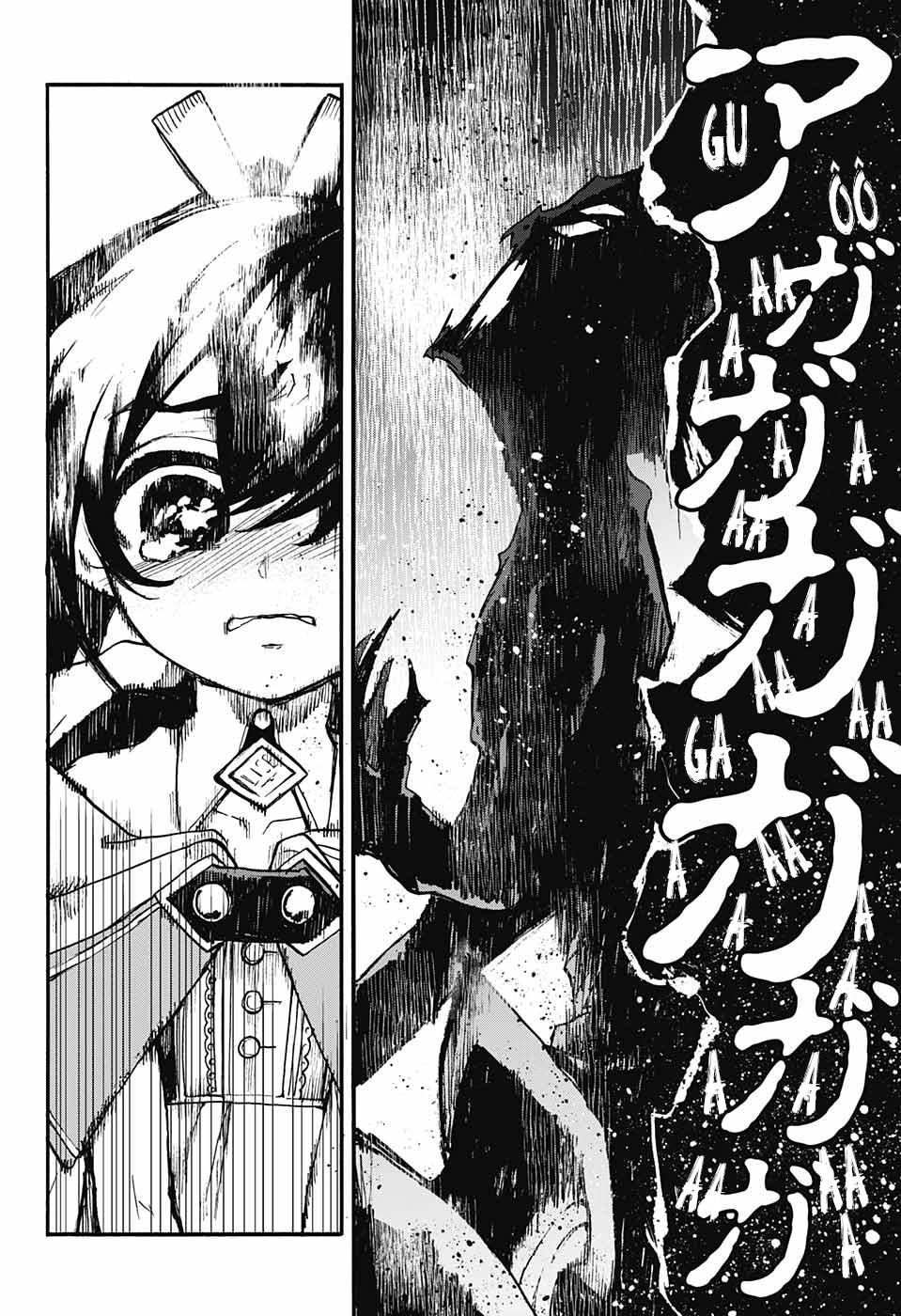 Những Bức Họa Quái Dị Của Phù Thủy Chapter 11 - 37