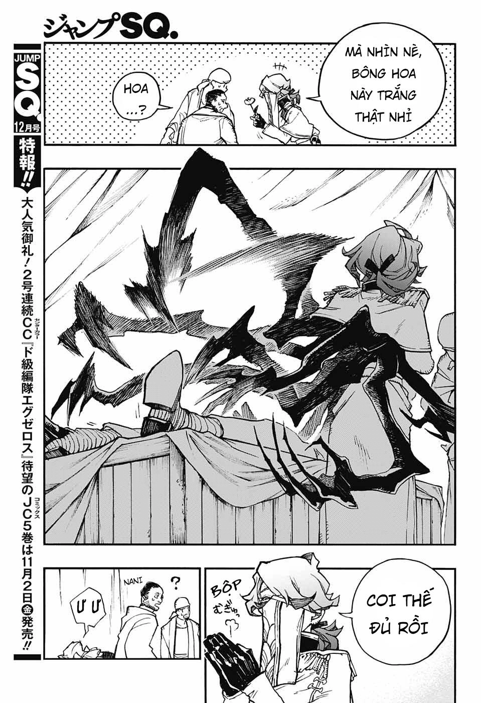 Những Bức Họa Quái Dị Của Phù Thủy Chapter 12 - 12