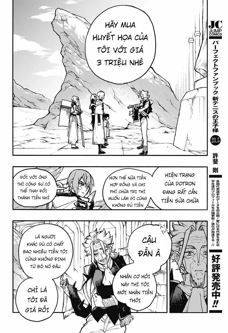 Những Bức Họa Quái Dị Của Phù Thủy Chapter 12 - 21