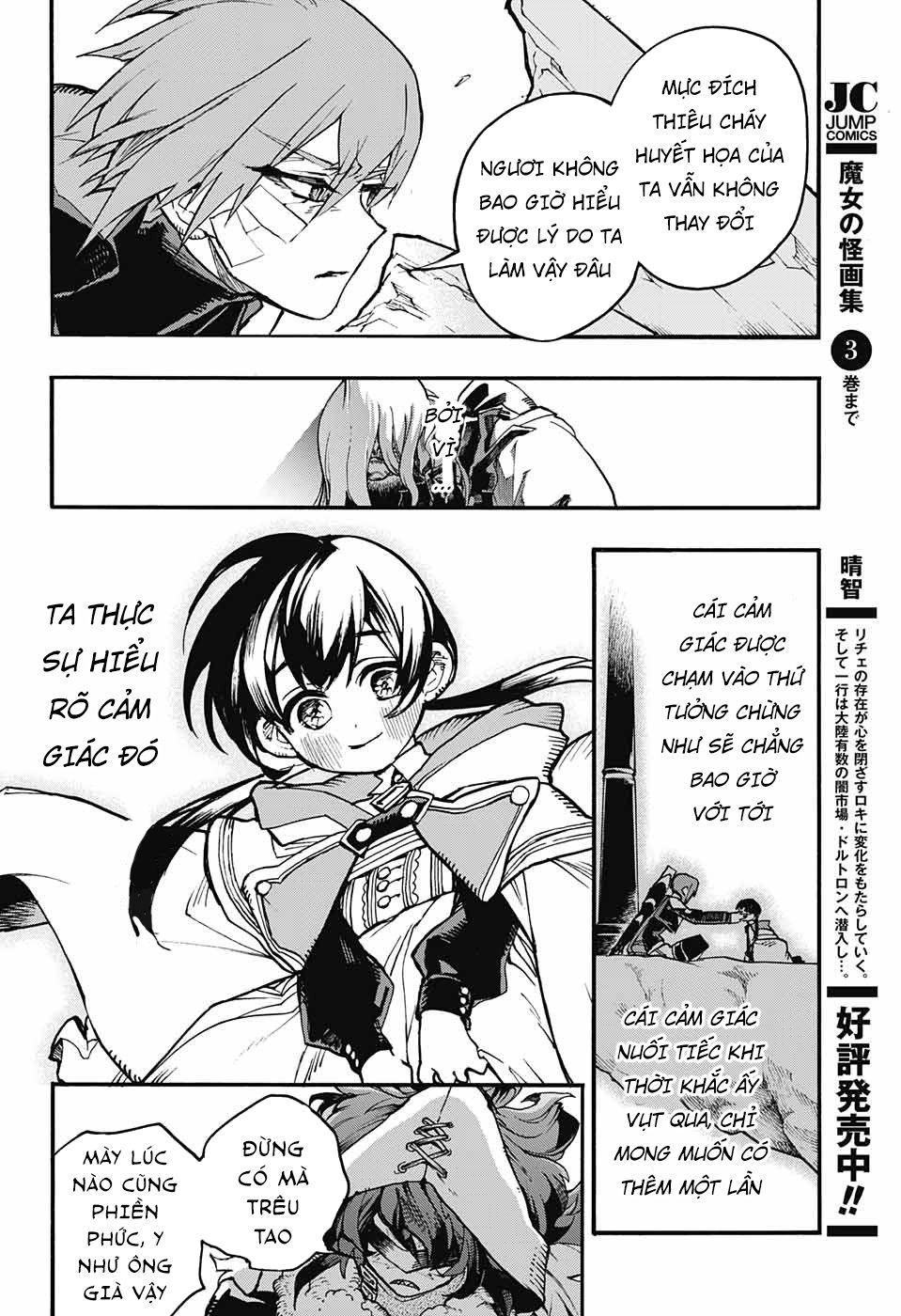 Những Bức Họa Quái Dị Của Phù Thủy Chapter 14 - 36