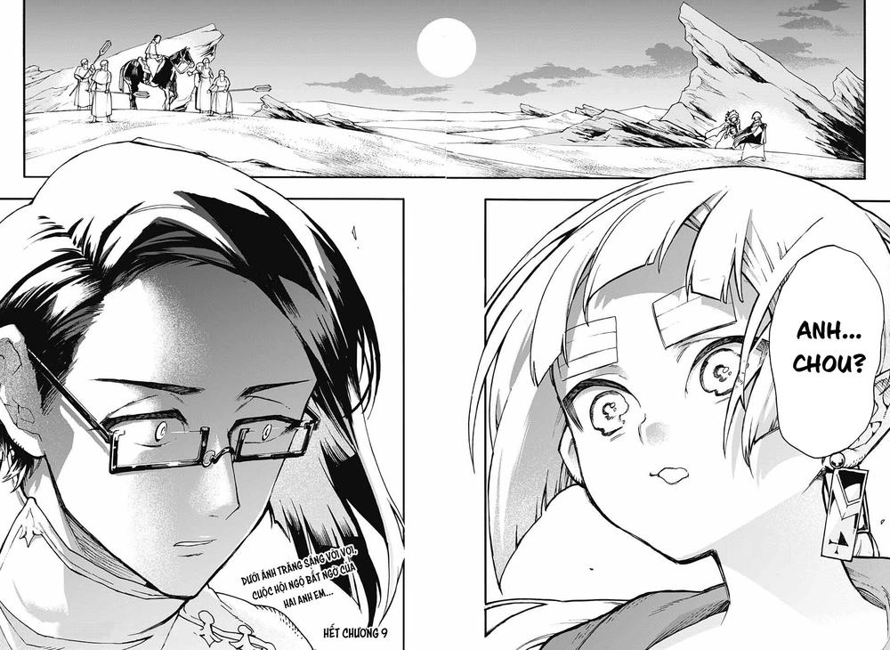 Những Bức Họa Quái Dị Của Phù Thủy Chapter 14 - 46