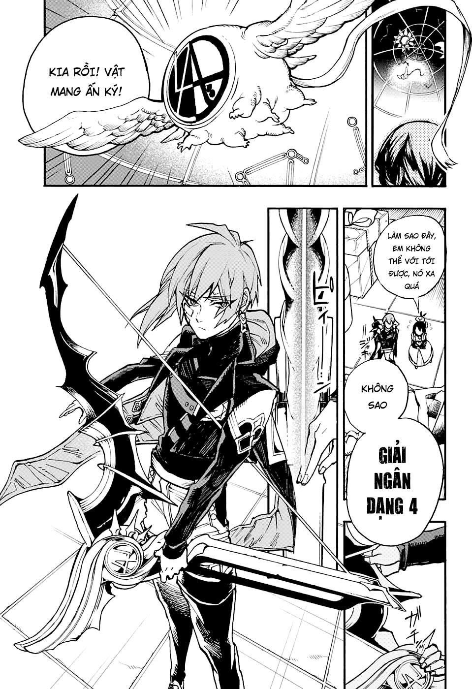 Những Bức Họa Quái Dị Của Phù Thủy Chapter 16.2 - 16