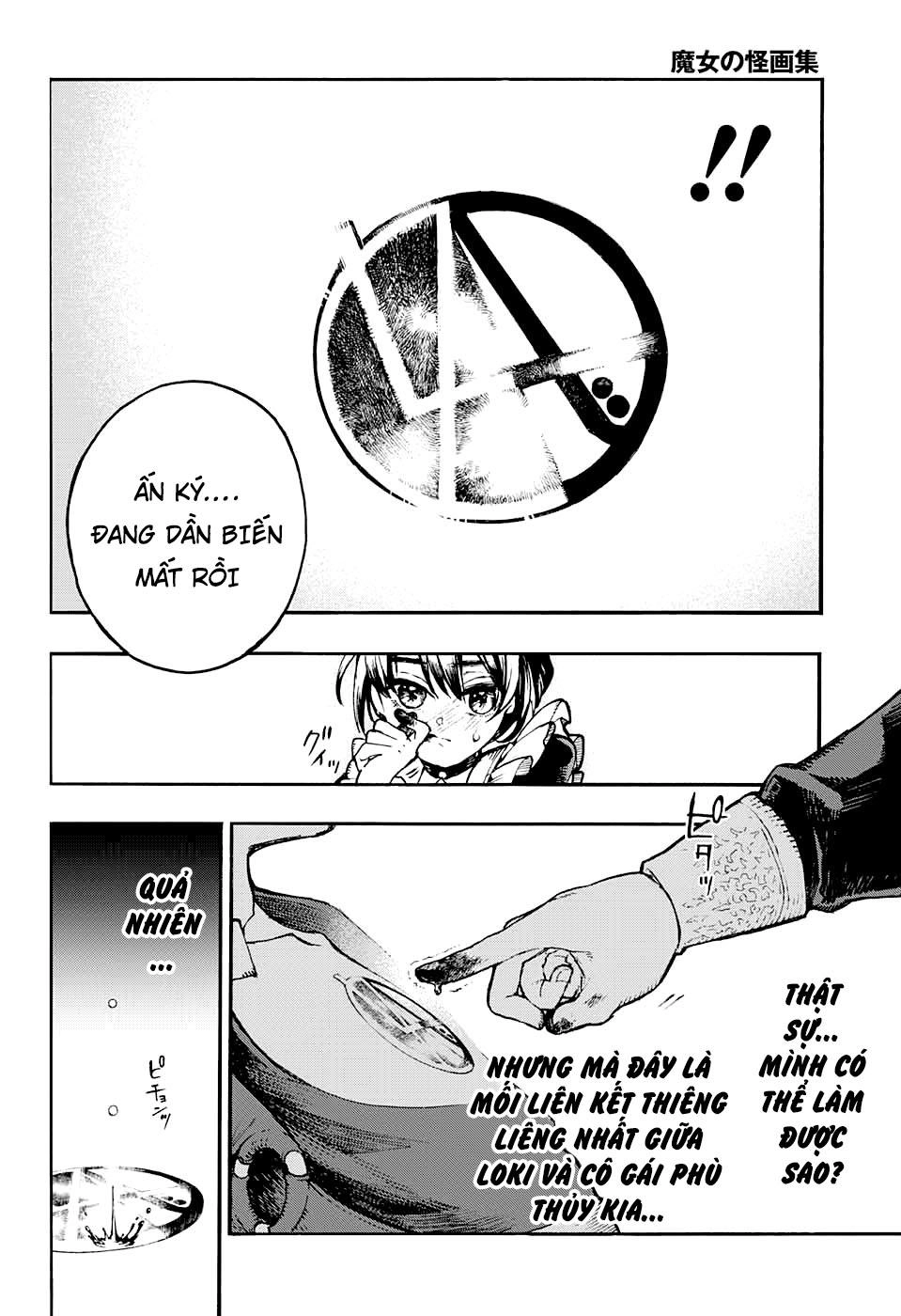 Những Bức Họa Quái Dị Của Phù Thủy Chapter 17.2 - 2