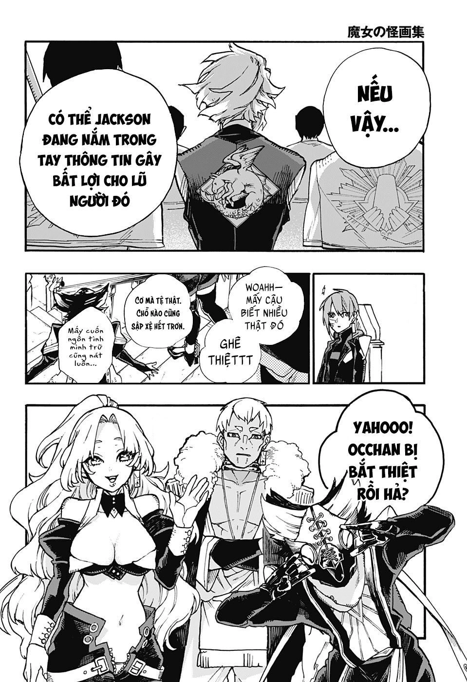 Những Bức Họa Quái Dị Của Phù Thủy Chapter 19 - 14