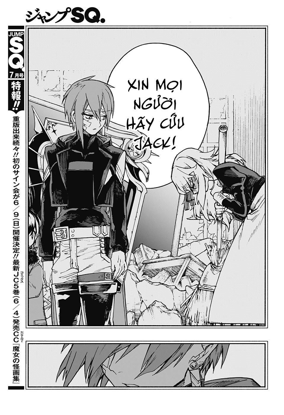 Những Bức Họa Quái Dị Của Phù Thủy Chapter 19 - 44