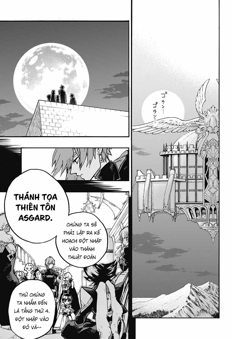 Những Bức Họa Quái Dị Của Phù Thủy Chapter 20 - 6