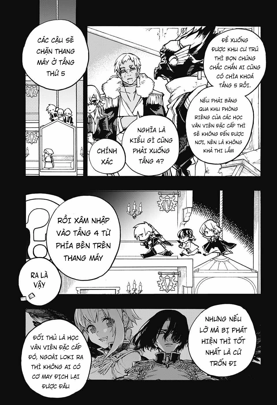 Những Bức Họa Quái Dị Của Phù Thủy Chapter 20 - 9