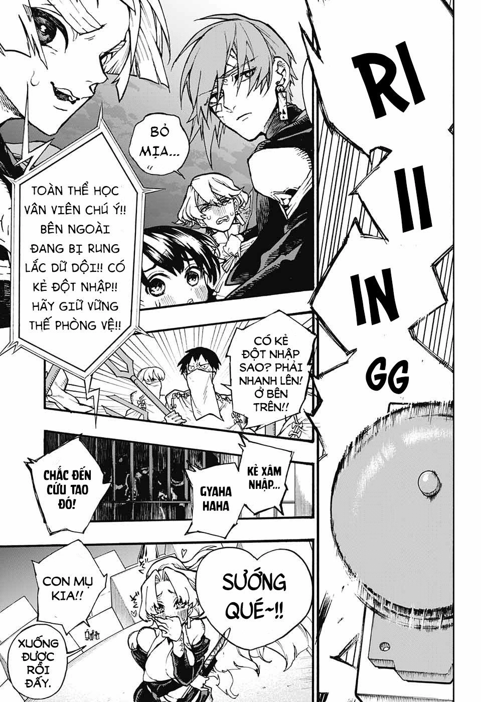 Những Bức Họa Quái Dị Của Phù Thủy Chapter 20 - 16