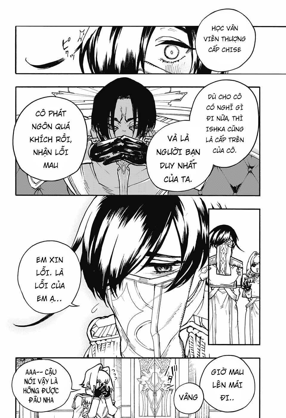 Những Bức Họa Quái Dị Của Phù Thủy Chapter 20 - 27