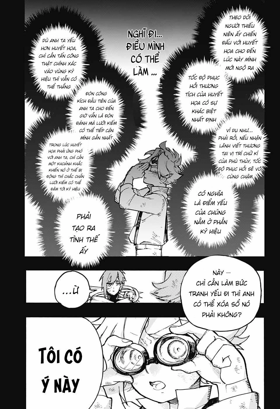 Những Bức Họa Quái Dị Của Phù Thủy Chapter 21 - 37