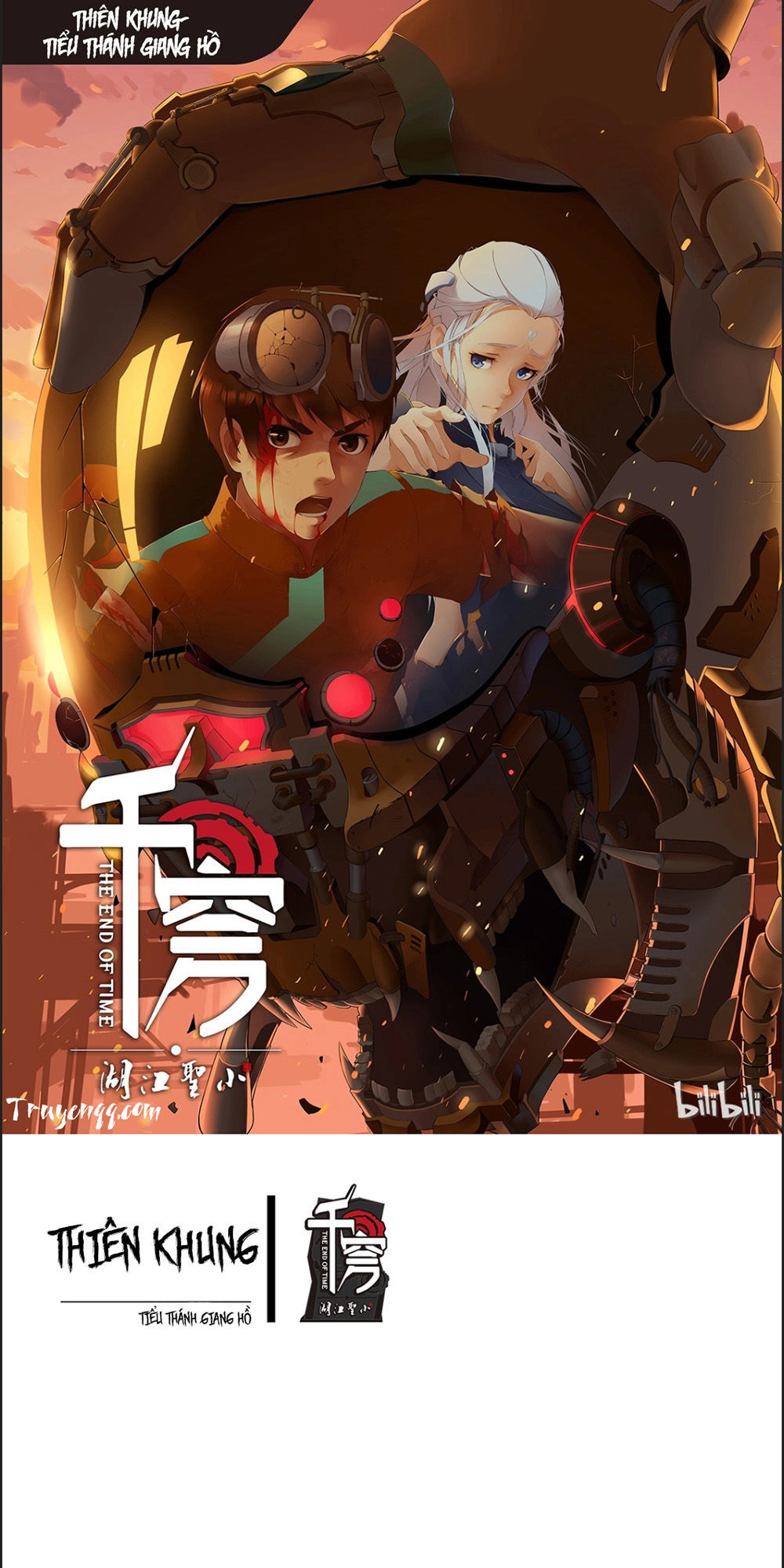 Thiên Khung - Tiểu Thánh Giang Hồ Chapter 1 - 2